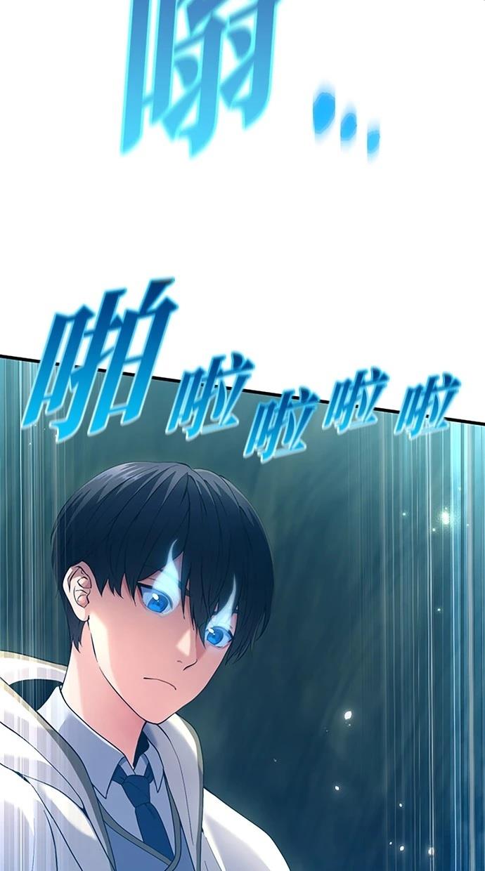 第5话36