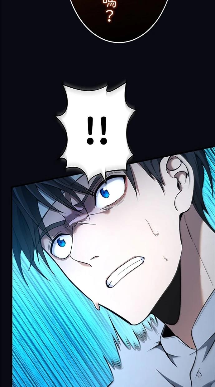 第16话27