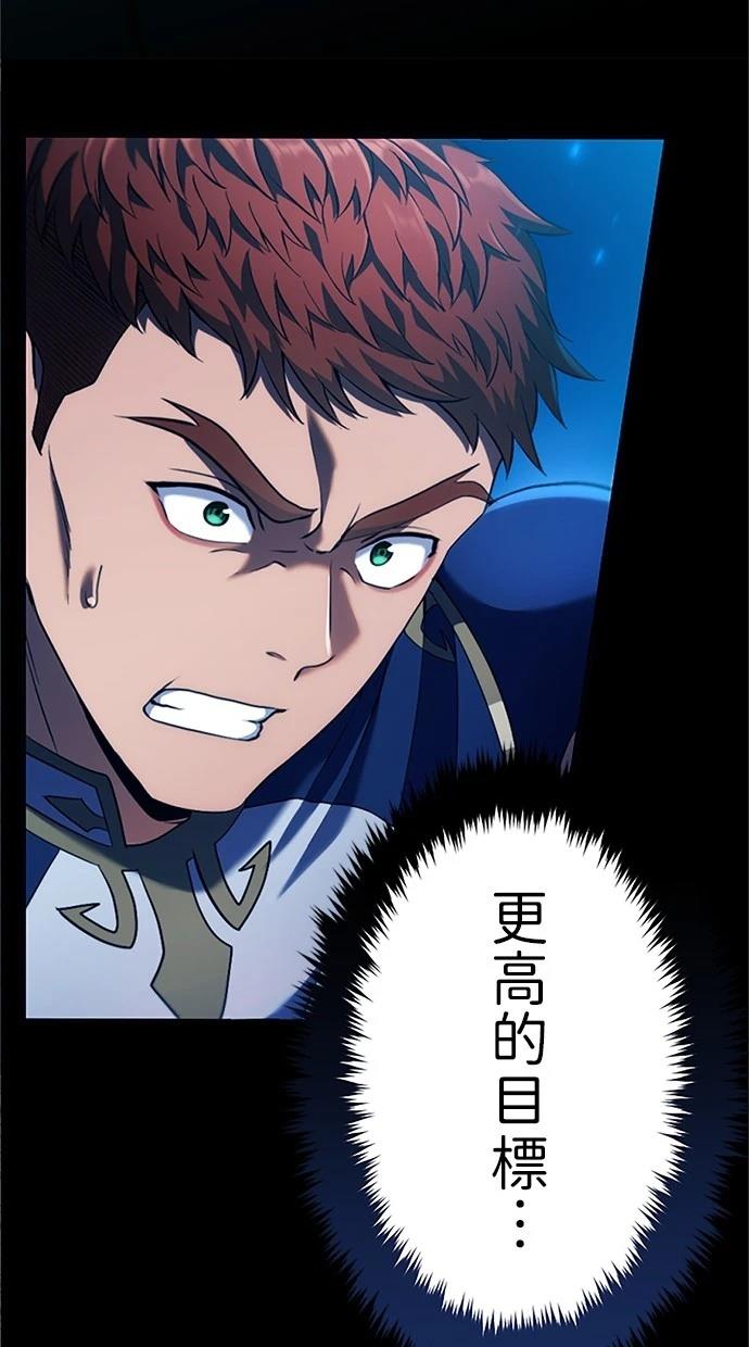 第6话76