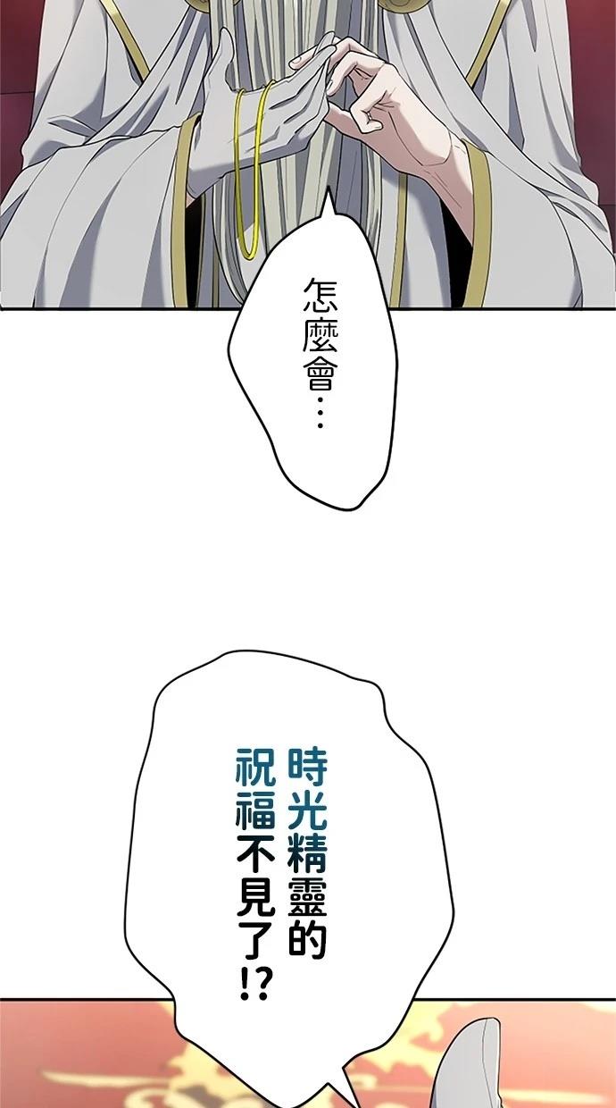 第19话17