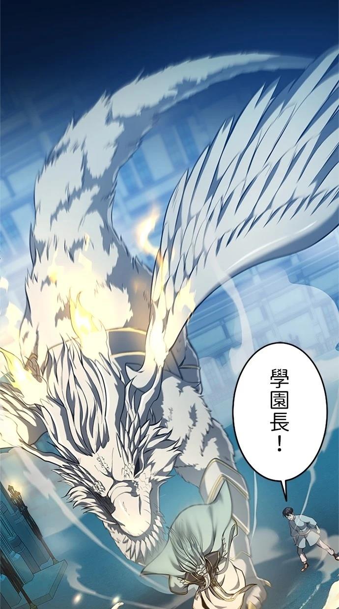 第17话2