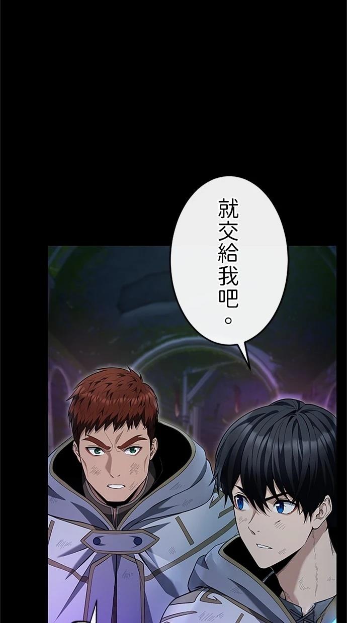 第25话13