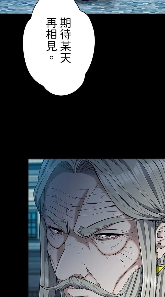 第18话100