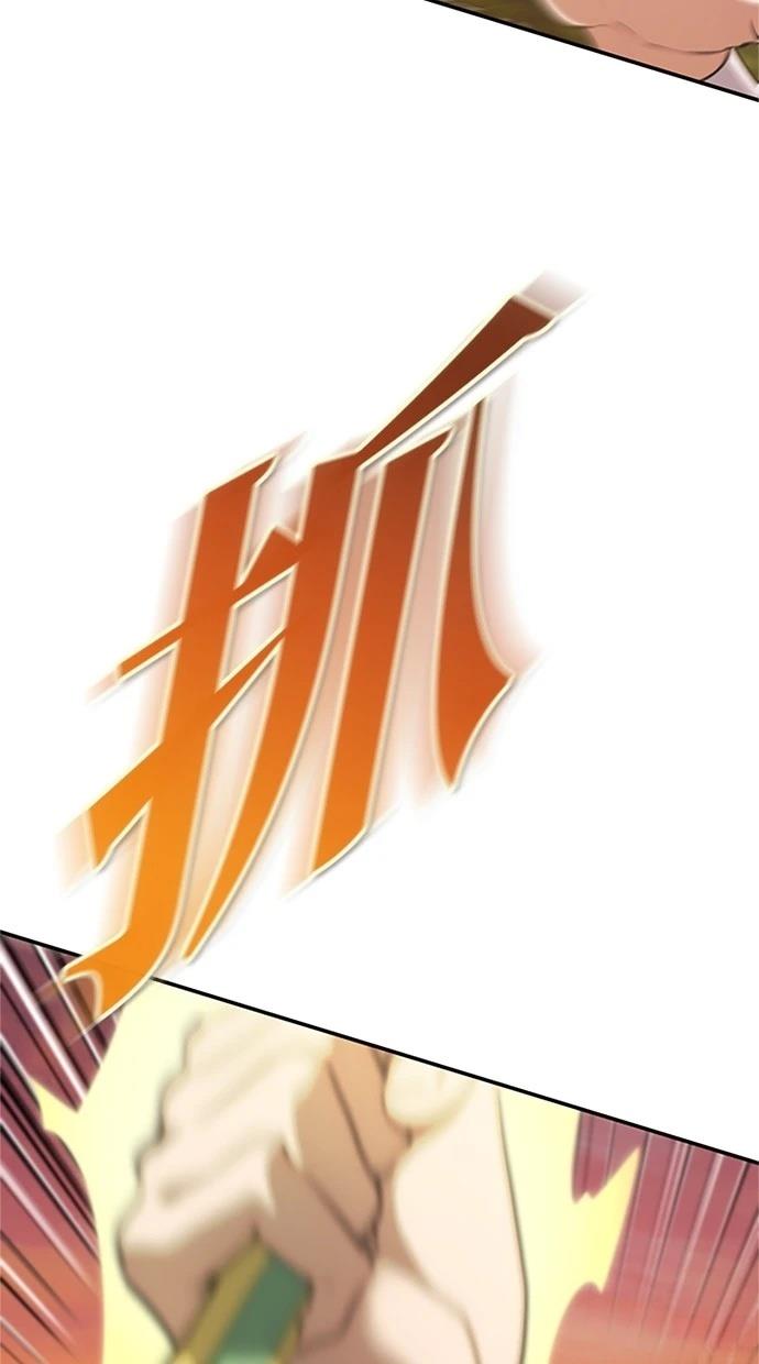第20话90