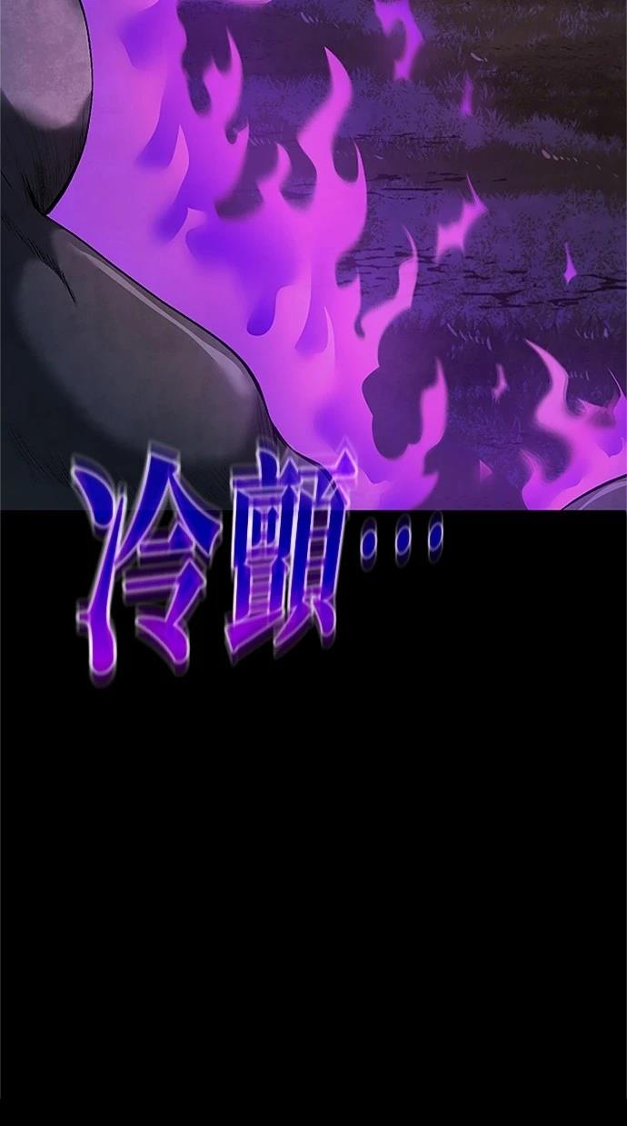 第29话22