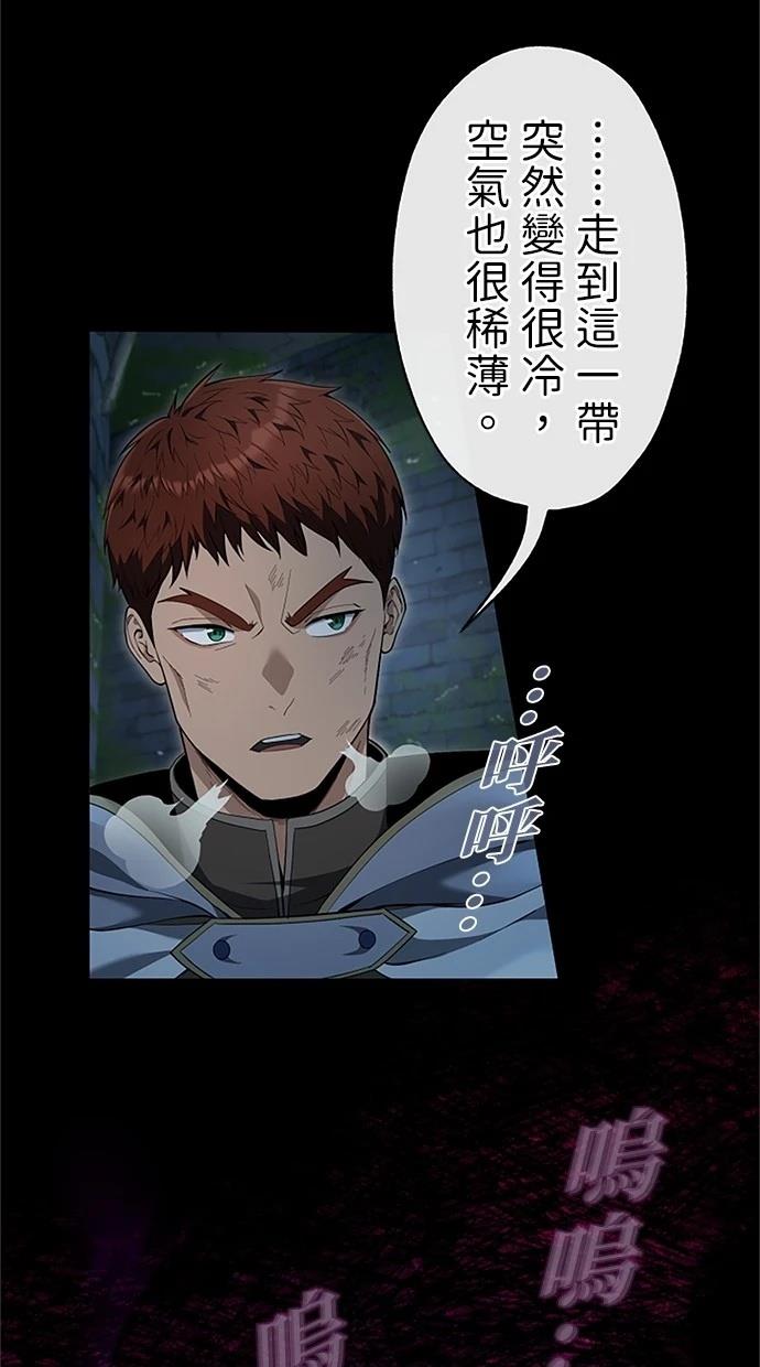 第24话98