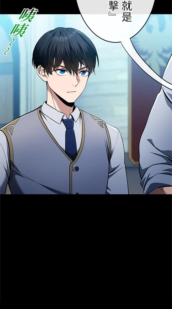 第14话84