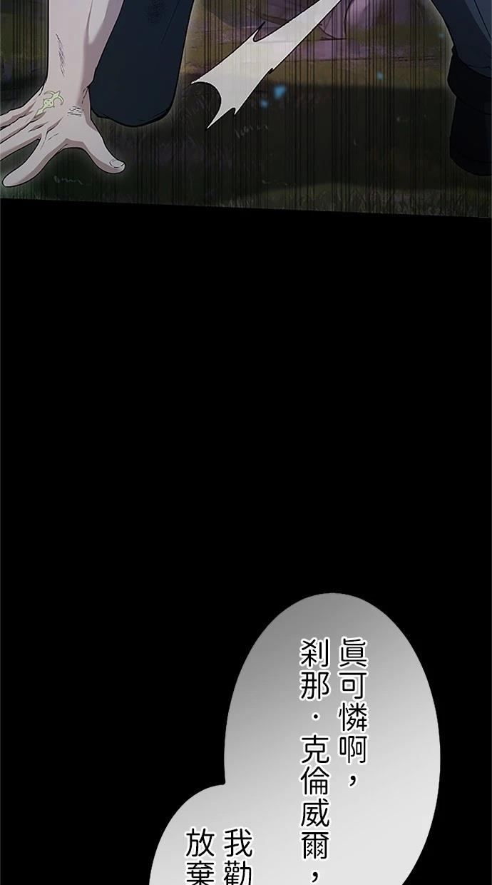 第27话45