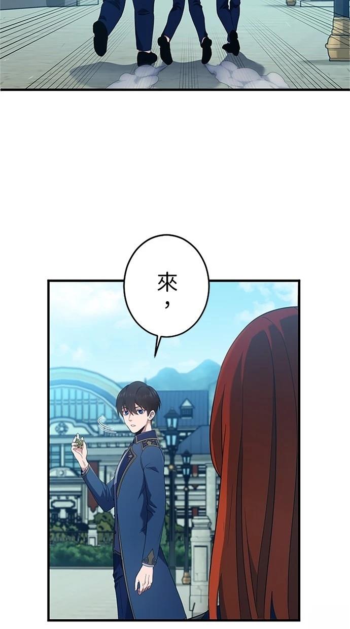 第3话12