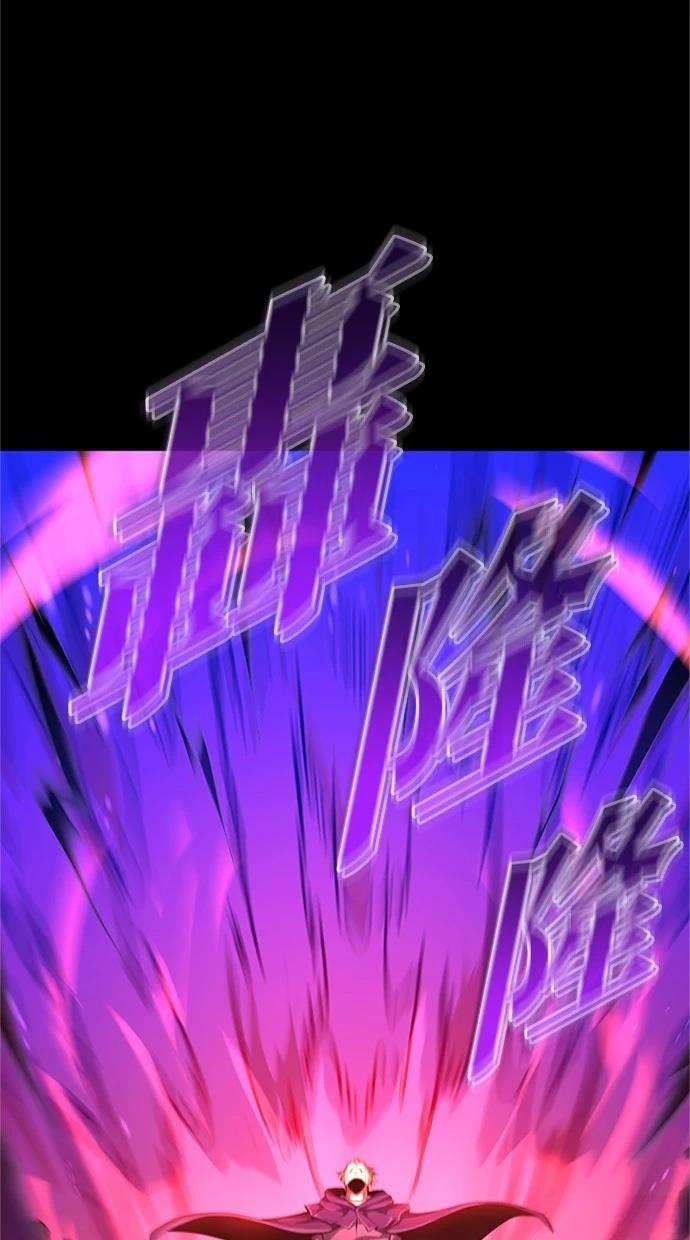 第17话58