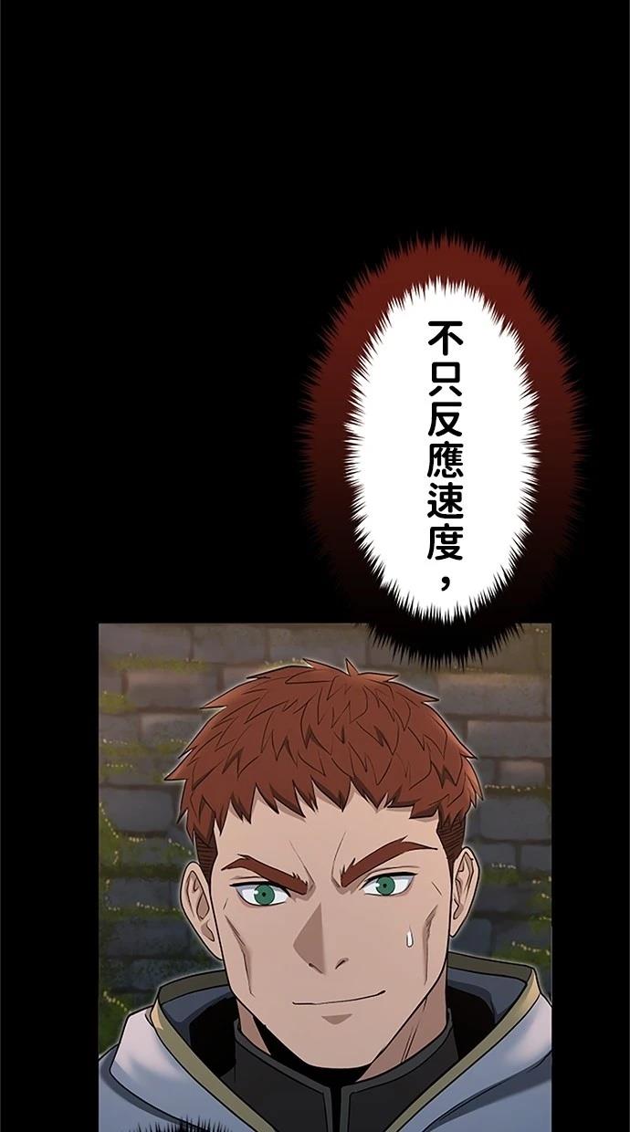 第22话57