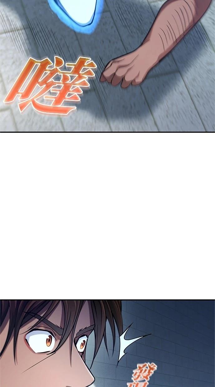 第15话37