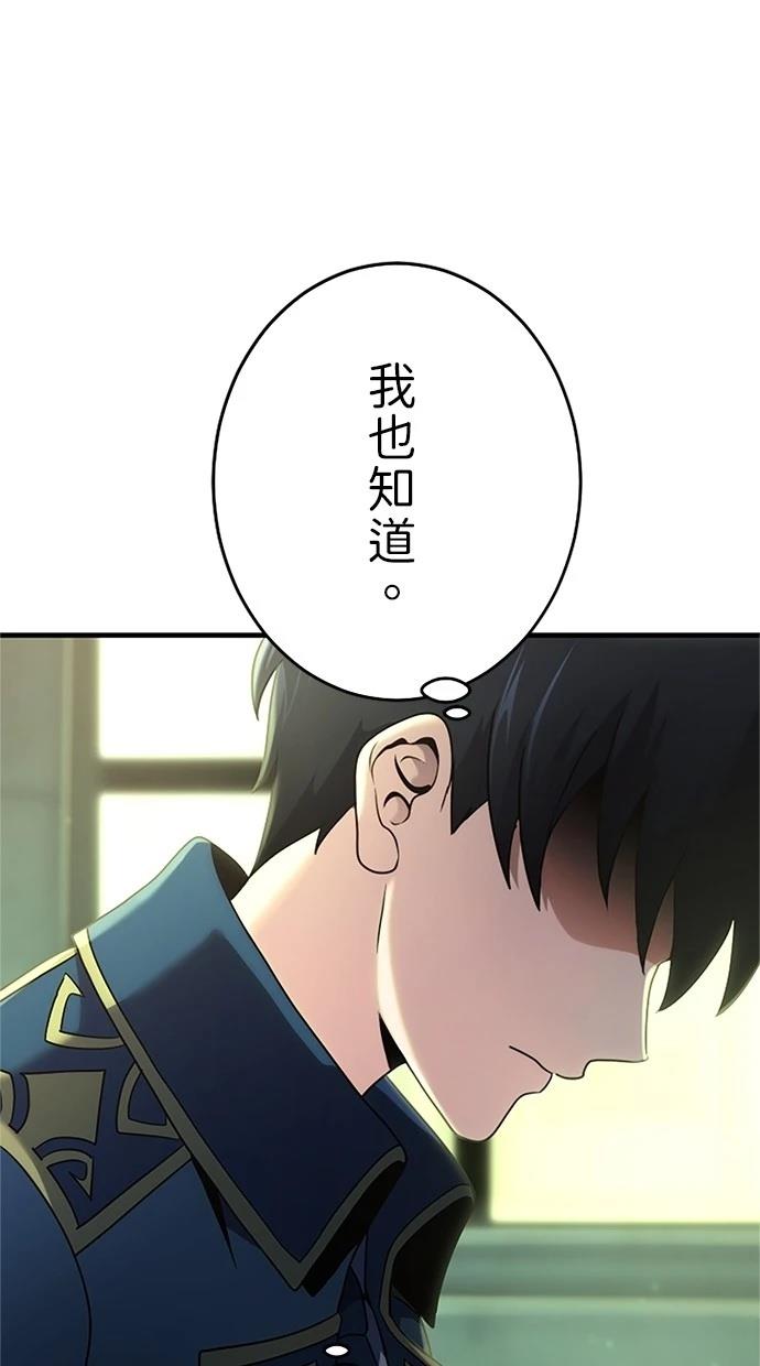 第1话128
