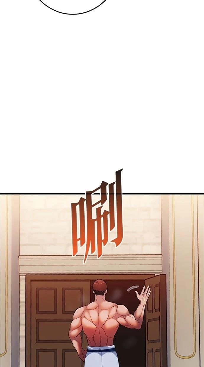 第5话22