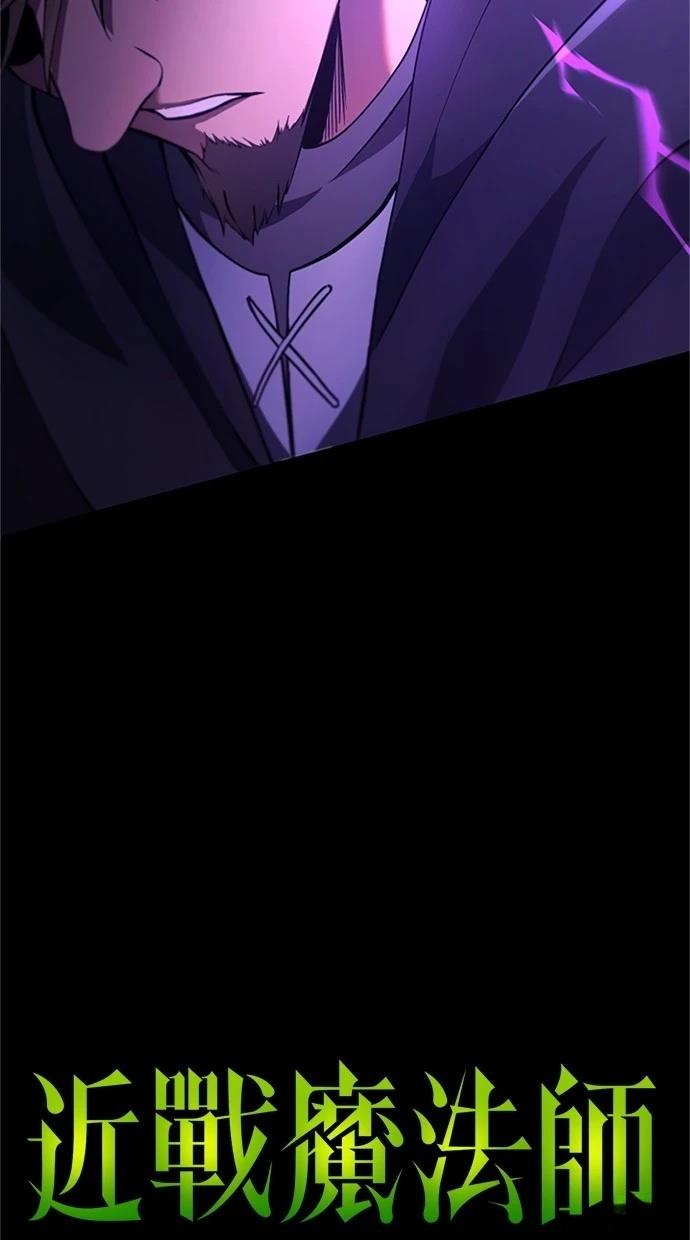 第14话16