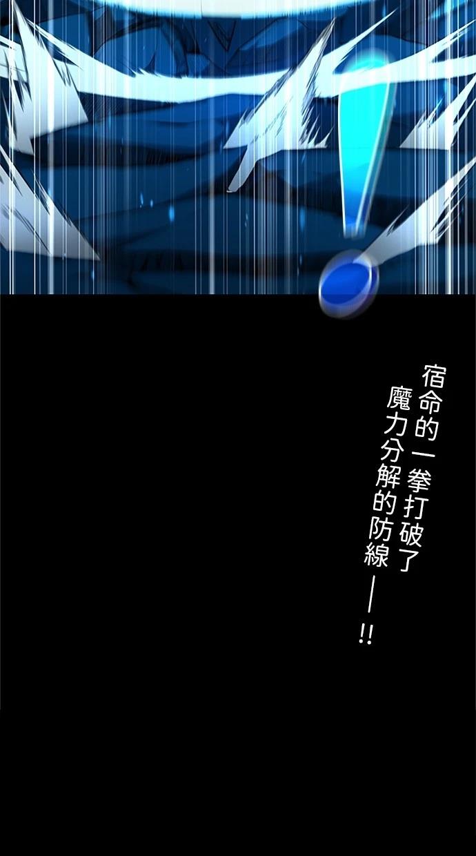 第17话99