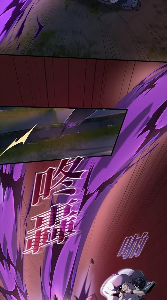 第23话39
