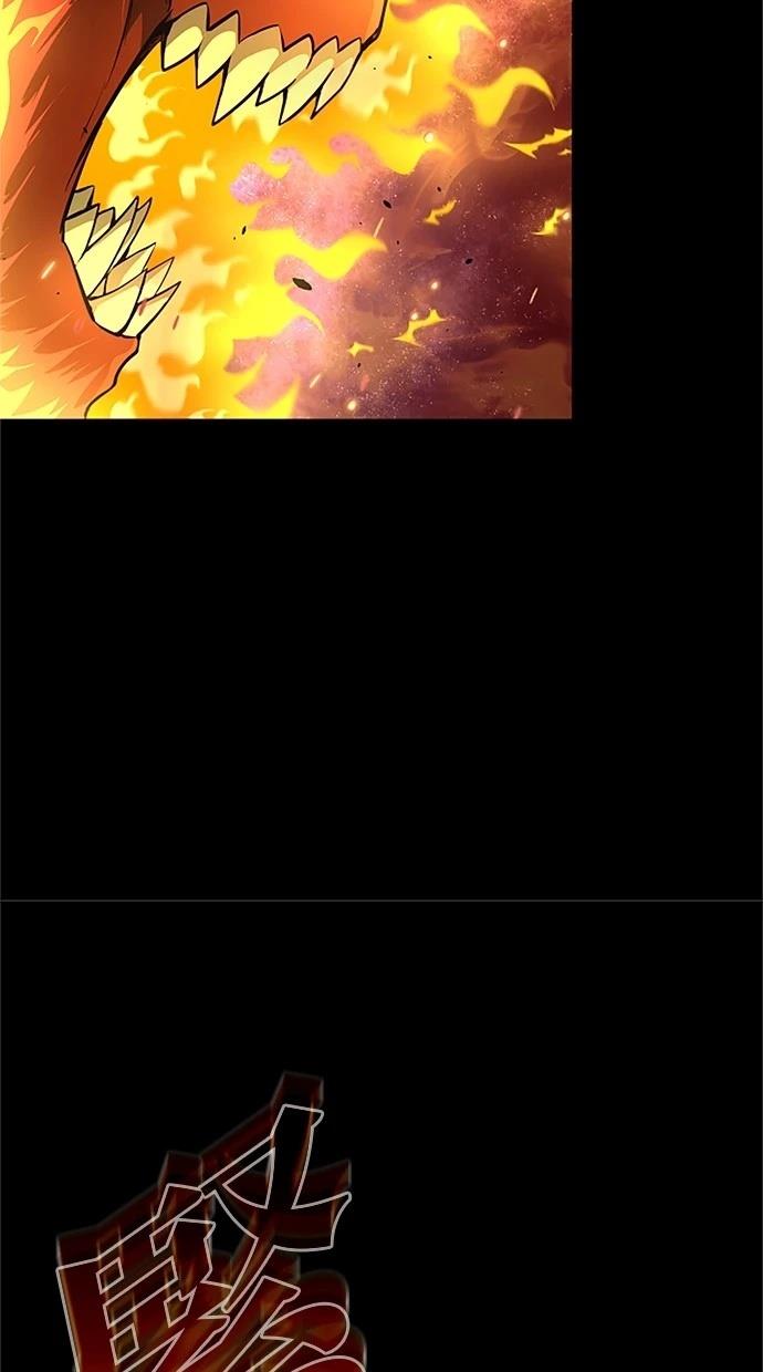 第28话47