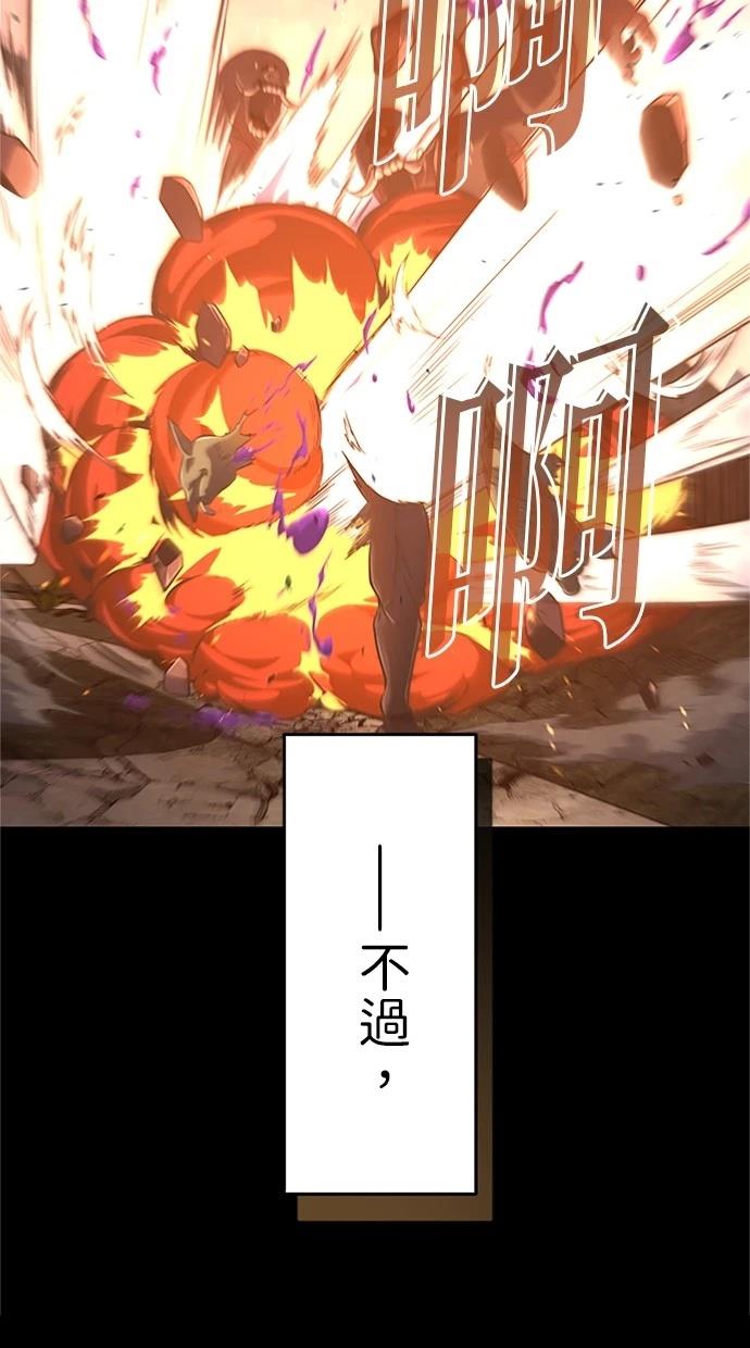 第1话7