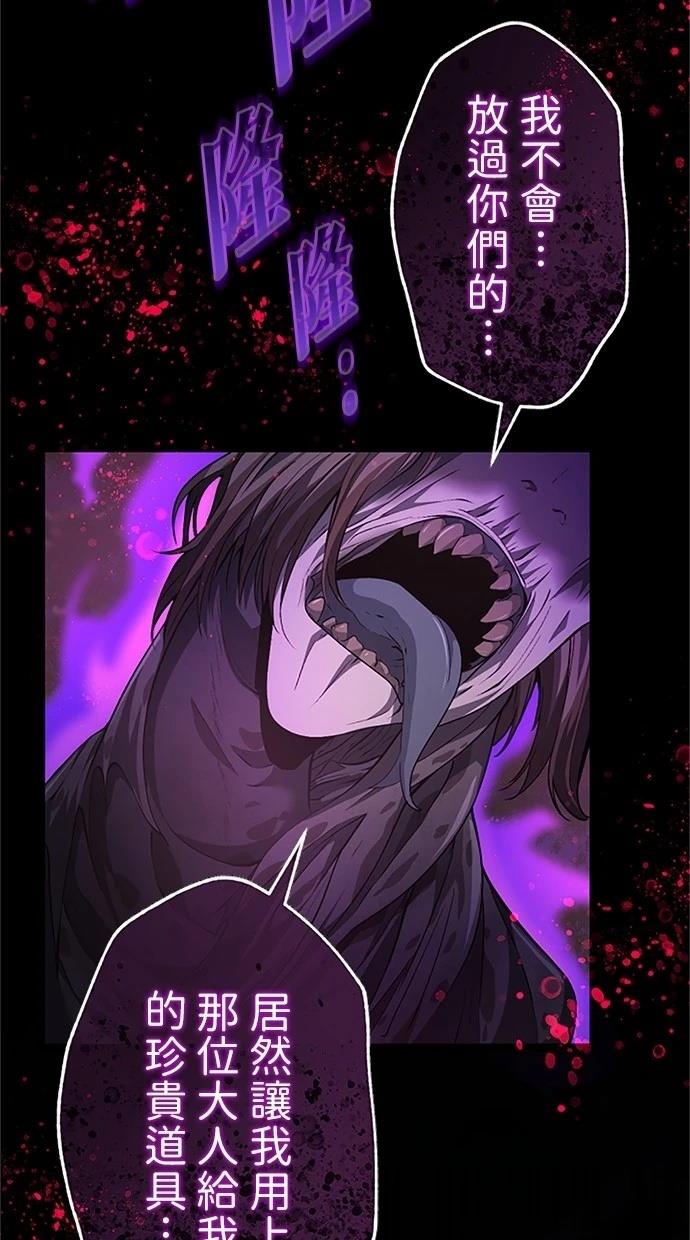 第27话127