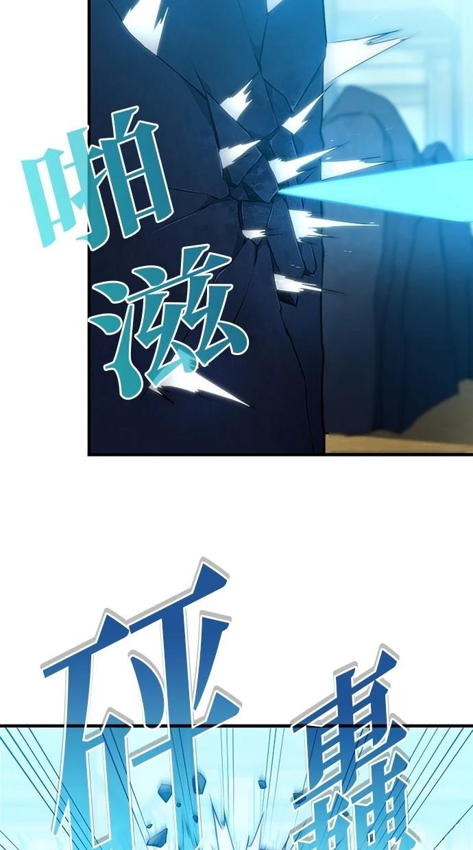 第4话5