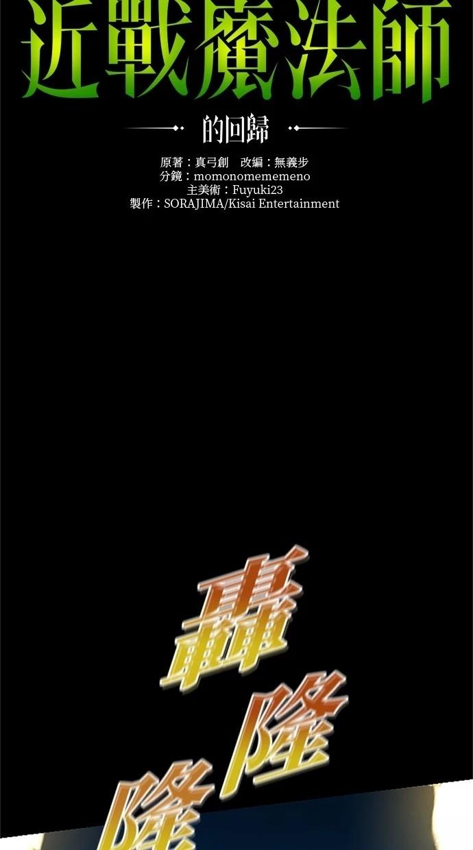 第17话17