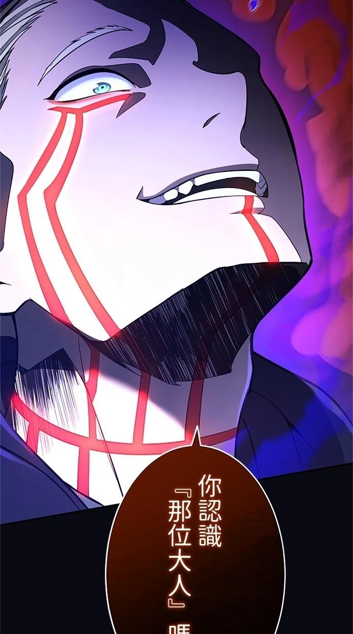 第16话26