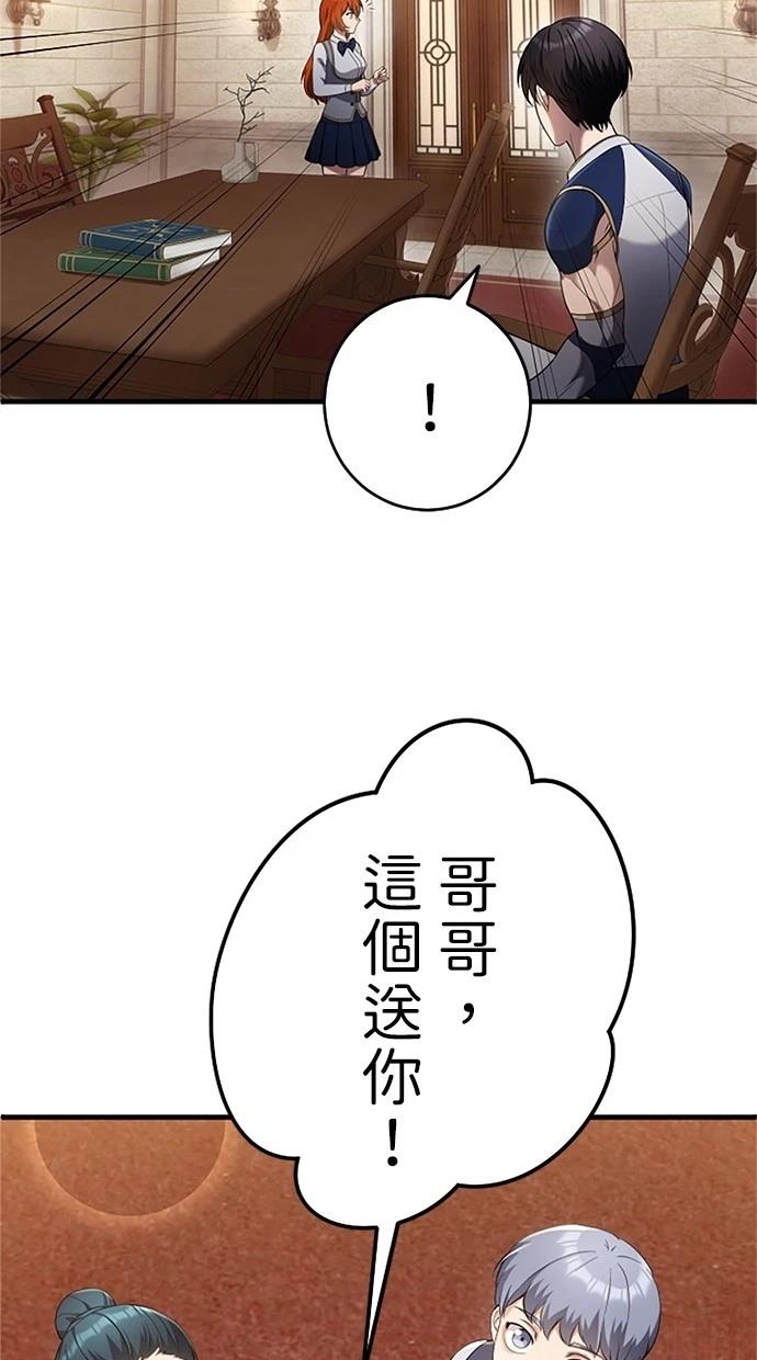 第10话25