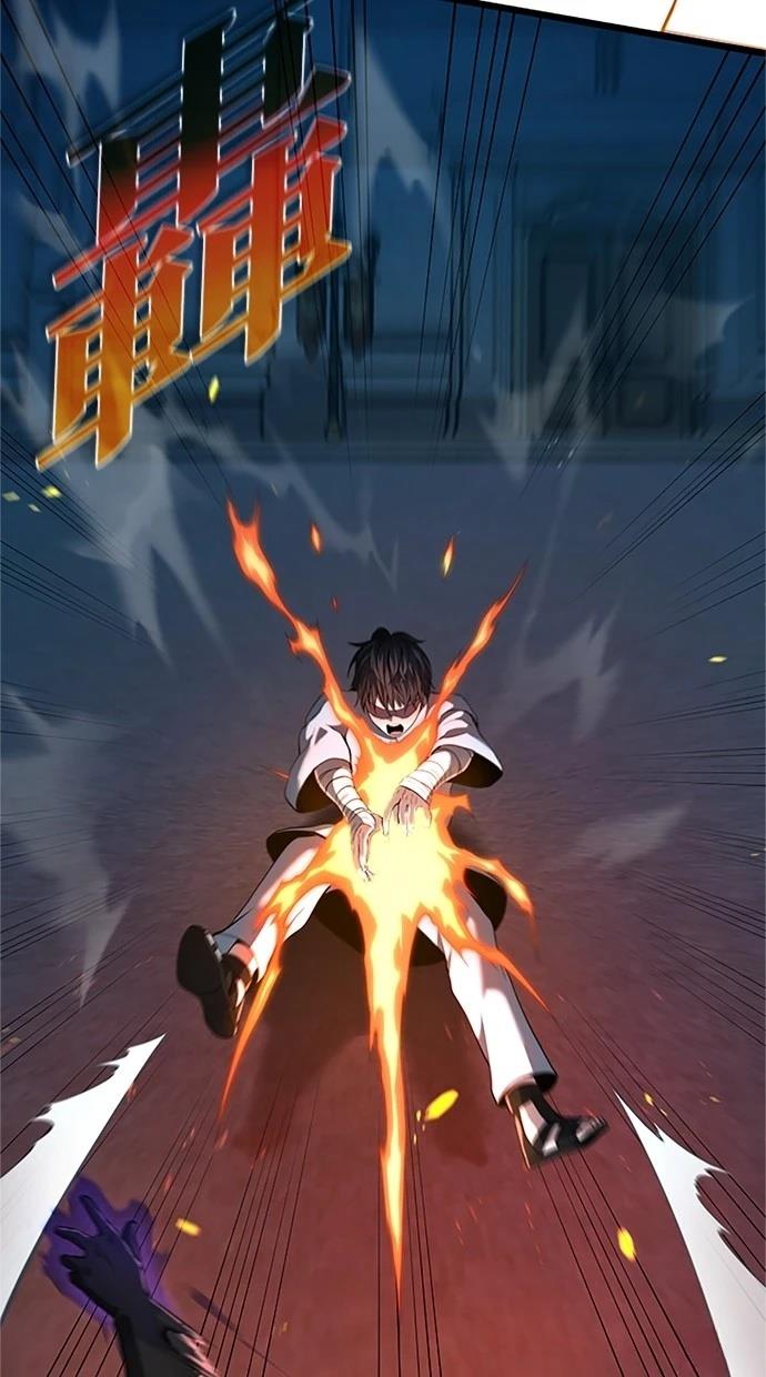 第16话51