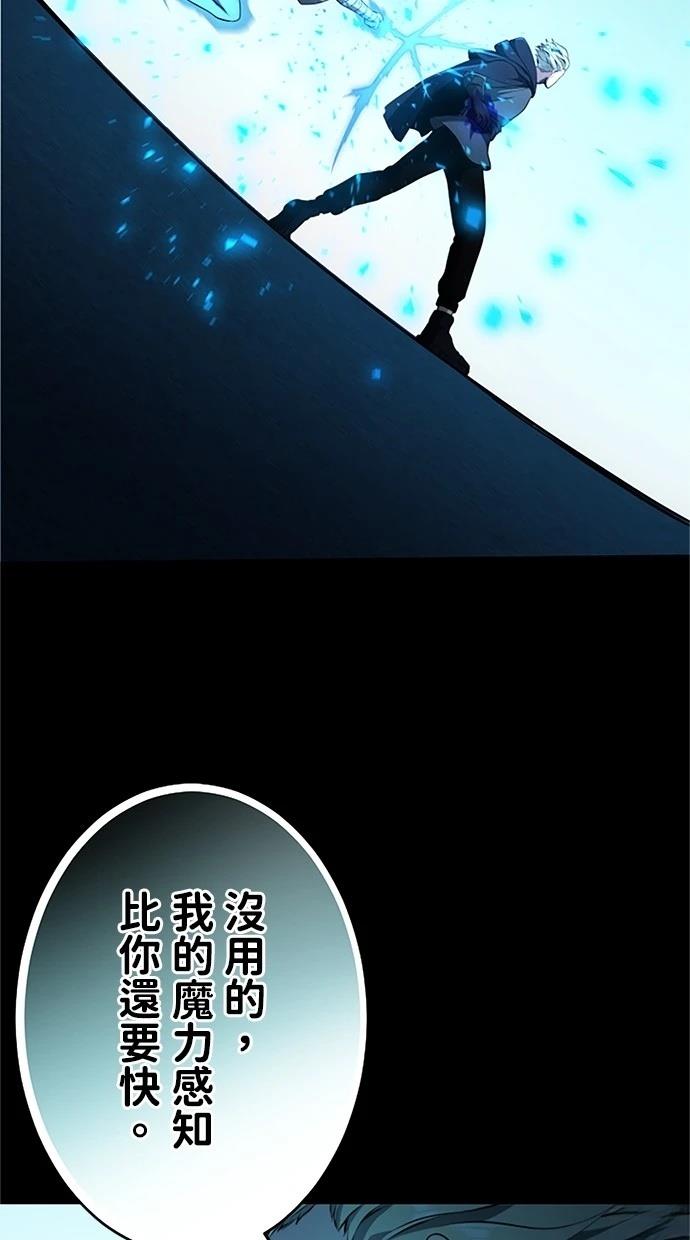 第16话49