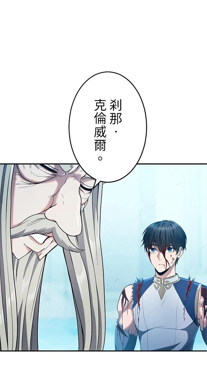 第15话46