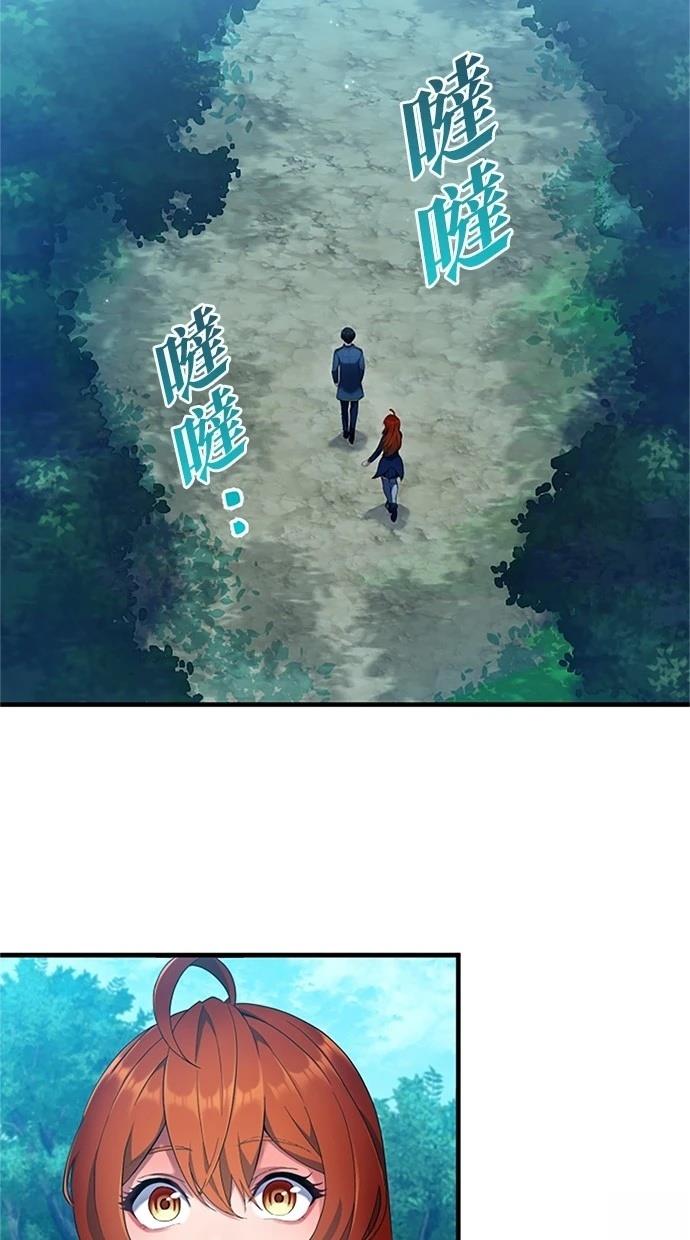 第4话87