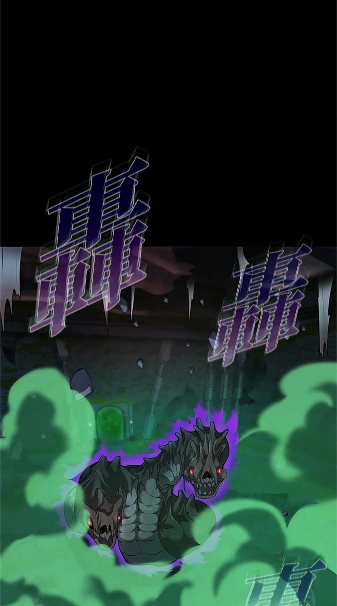 第26话13