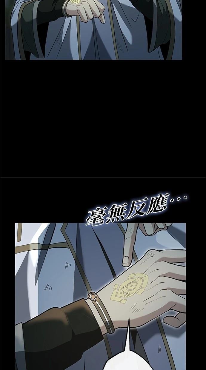 第25话27