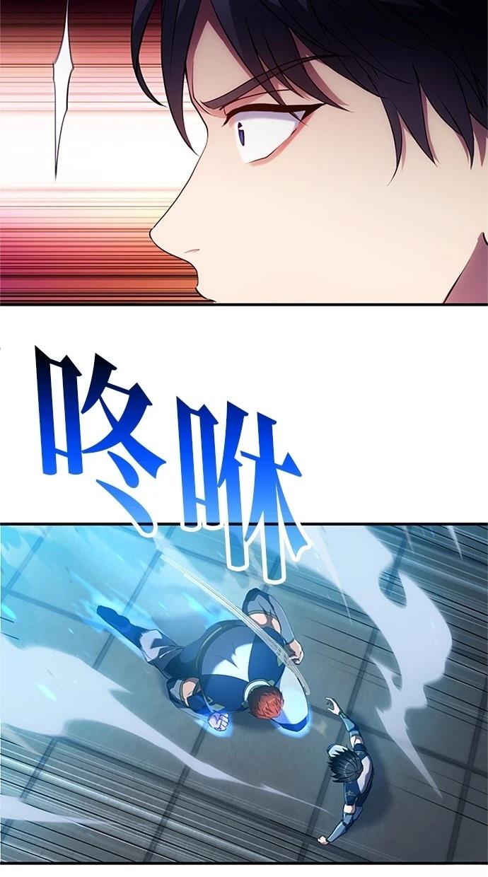 第6话9