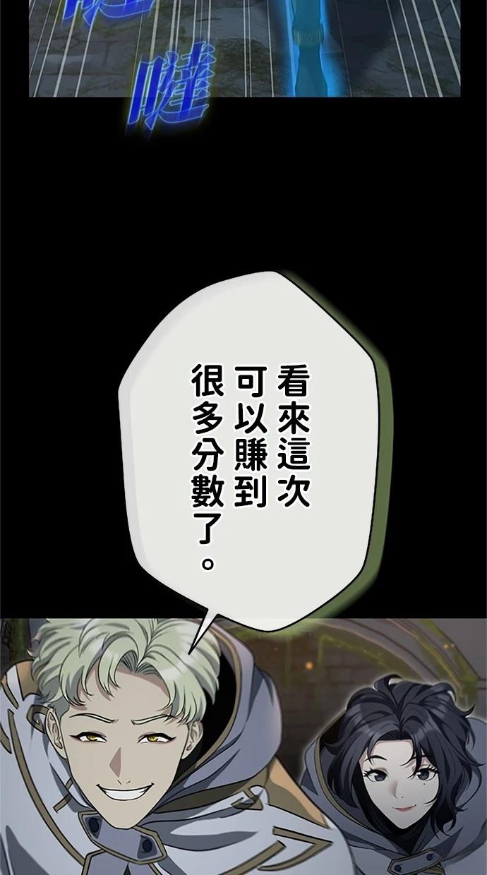 第22话37