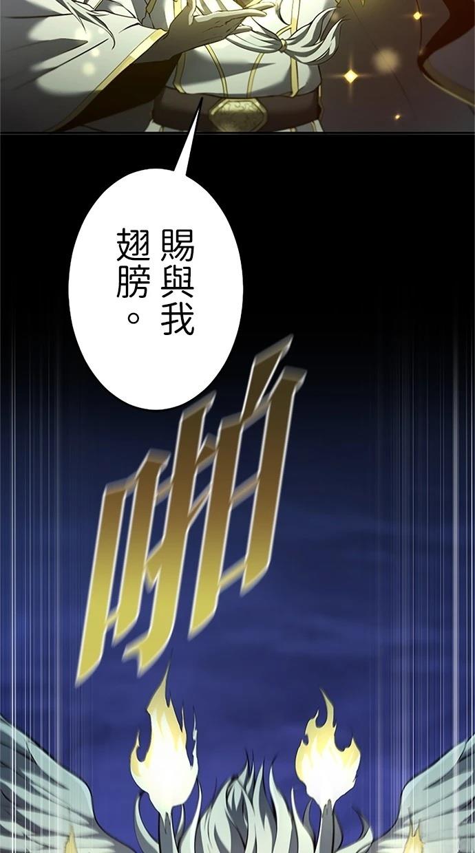 第17话67