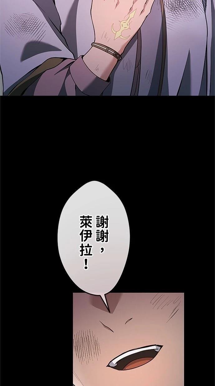 第27话13