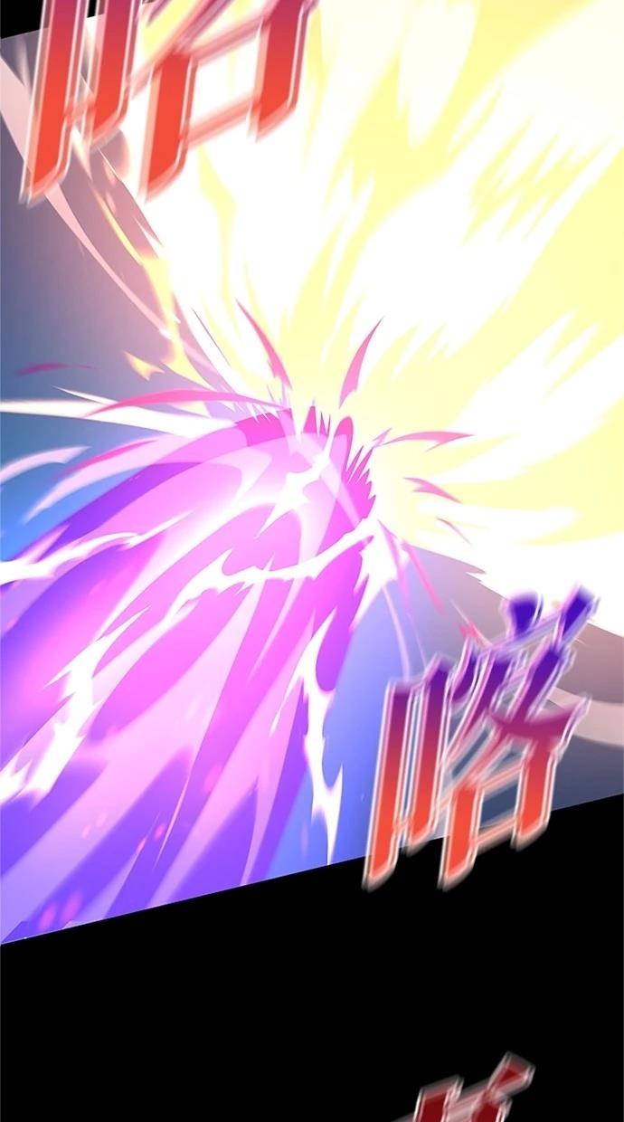 第17话76
