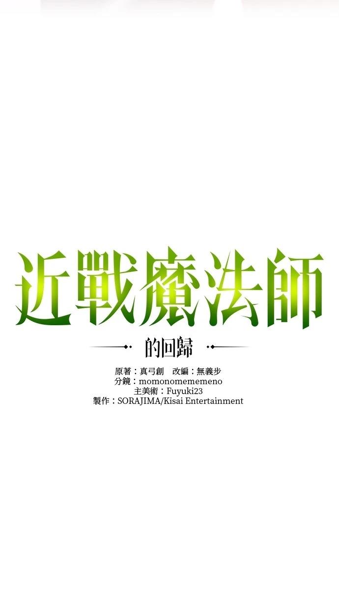 第8话9