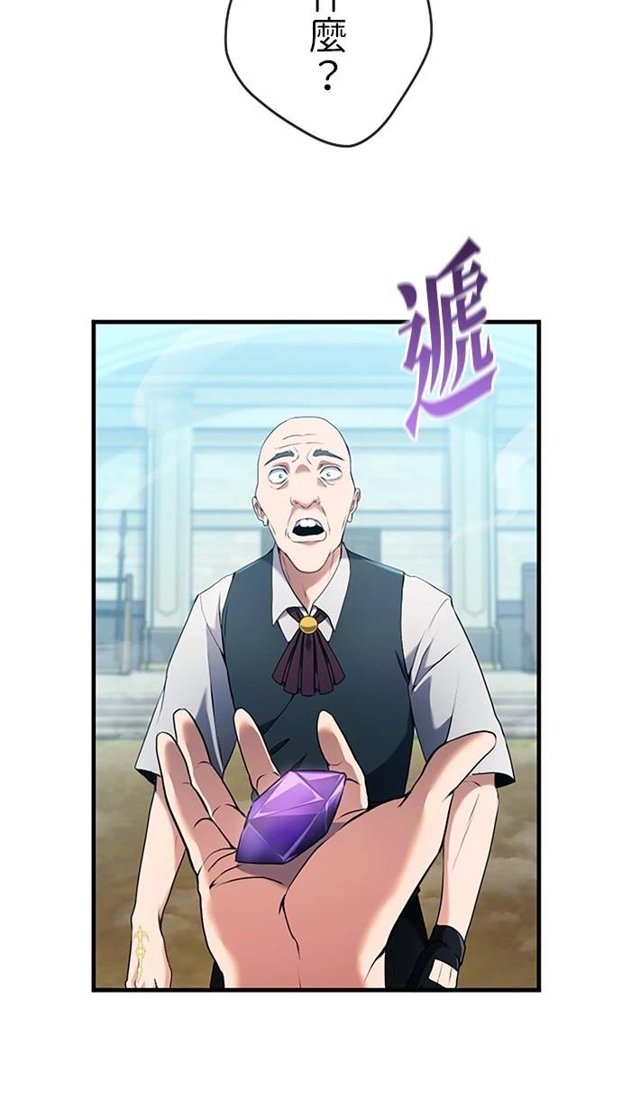 第4话8