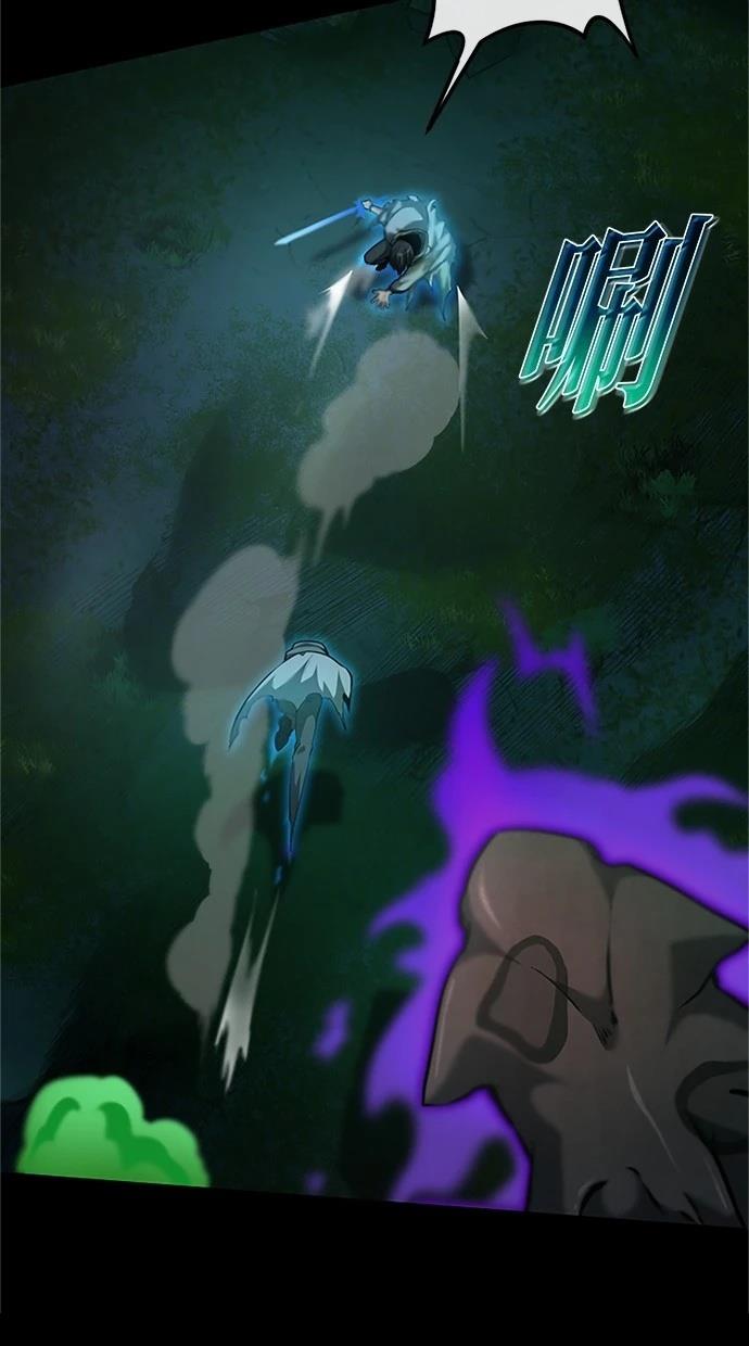 第26话38
