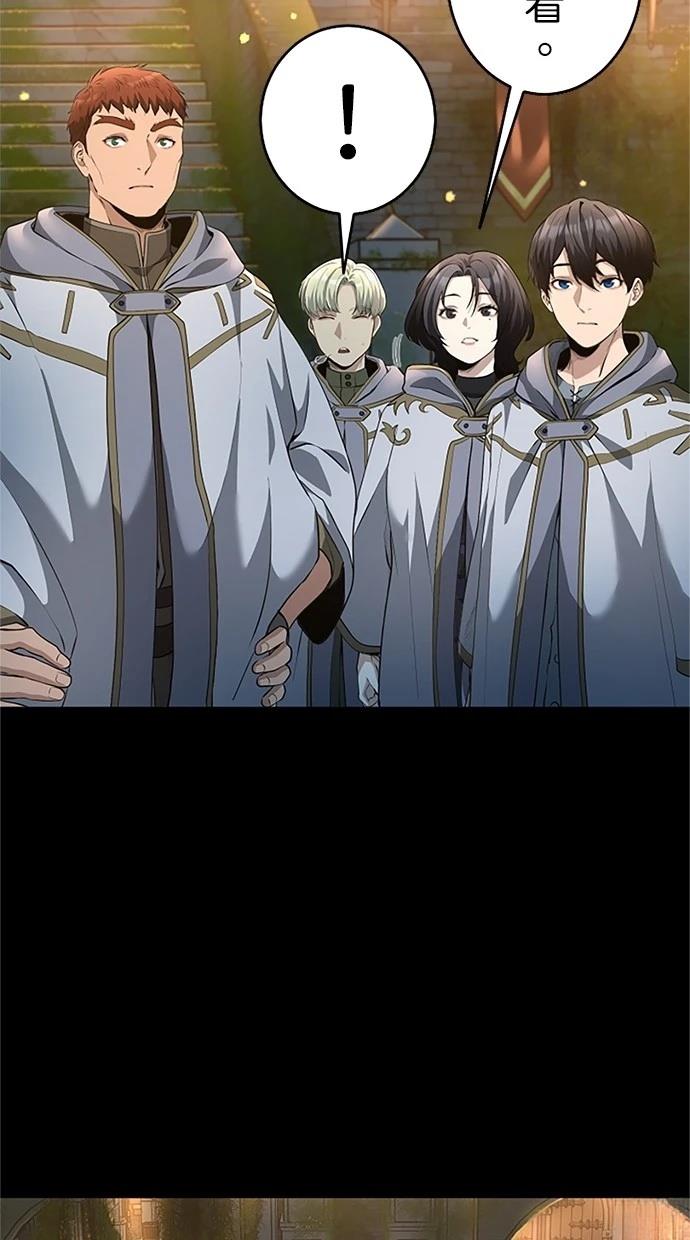 第22话18