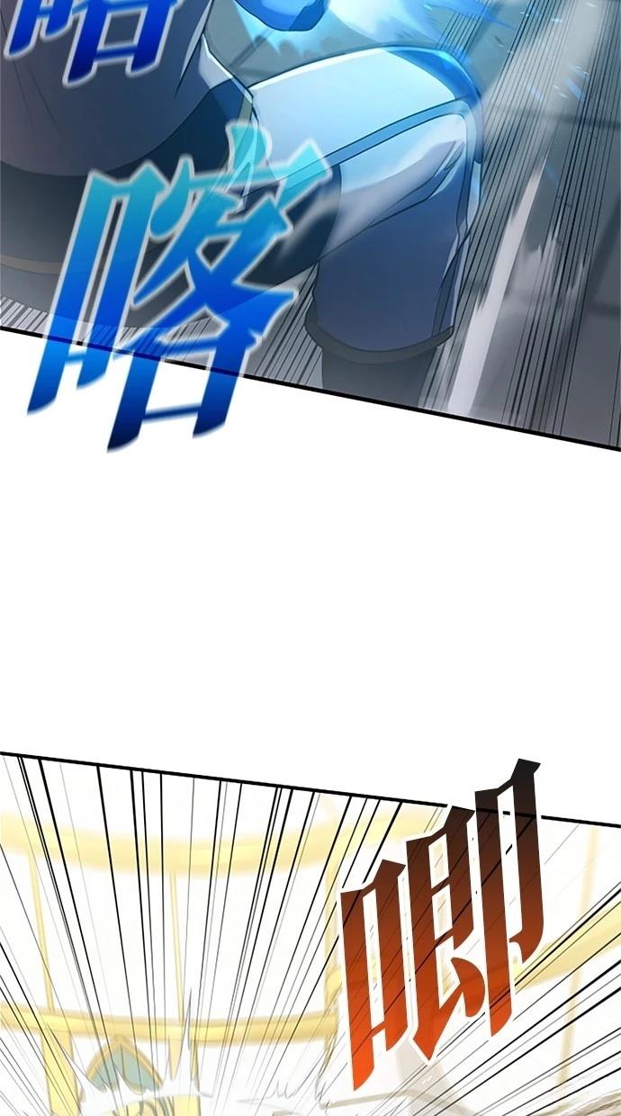 第6话5