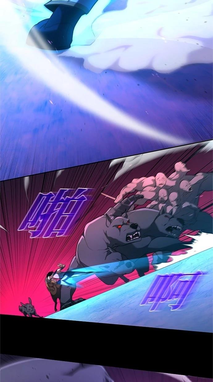 第14话46