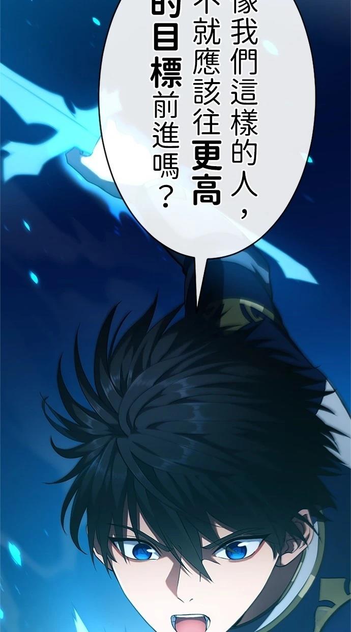 第6话69