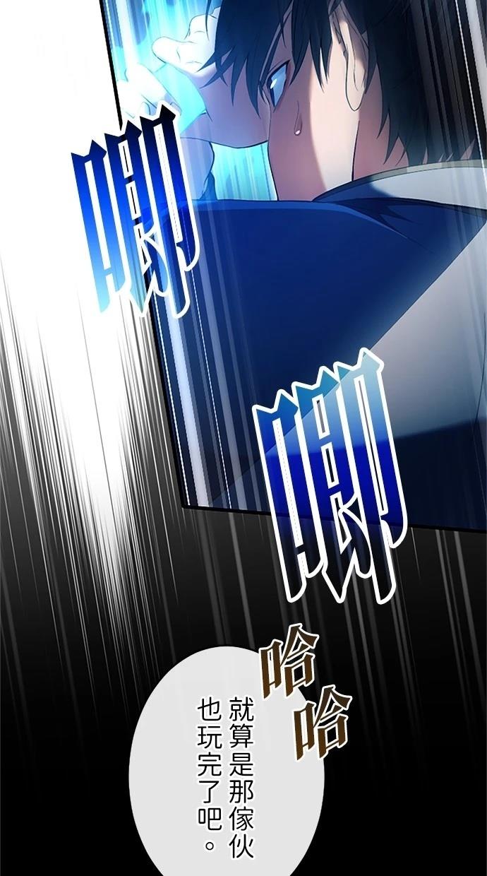 第6话62