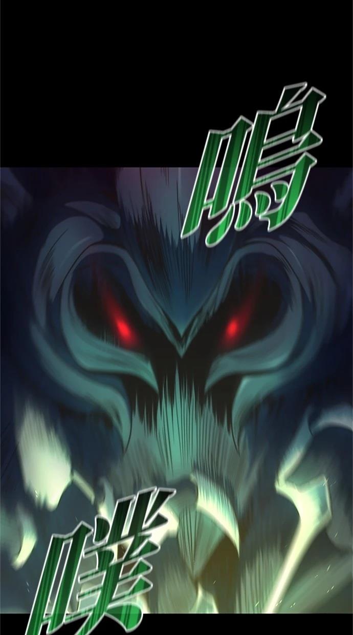 第1话67