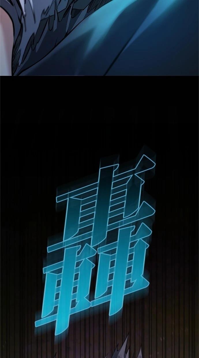 第27话111