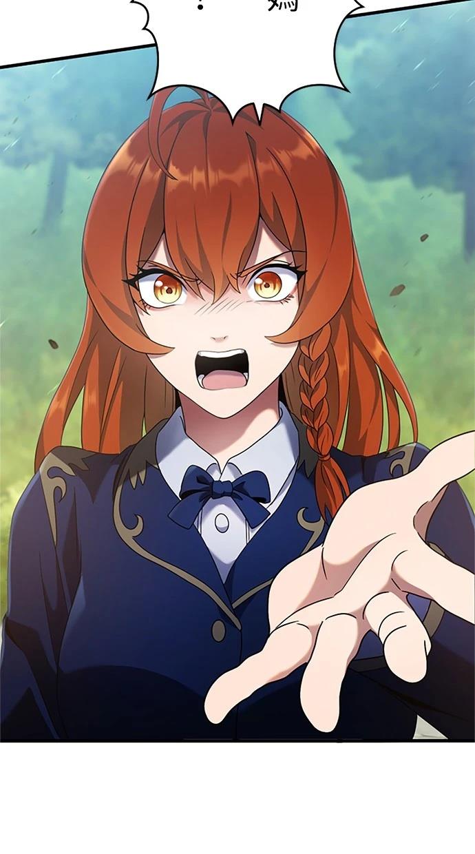 第2话31
